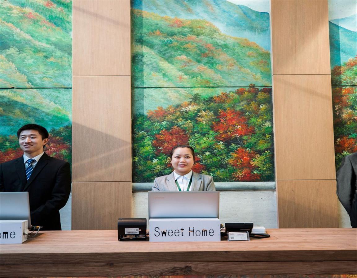Qiu Guo Hotel Hua Mao Csaojang Kültér fotó