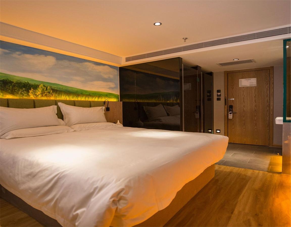 Qiu Guo Hotel Hua Mao Csaojang Kültér fotó