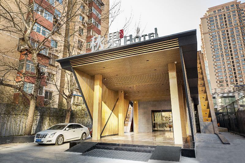 Qiu Guo Hotel Hua Mao Csaojang Kültér fotó