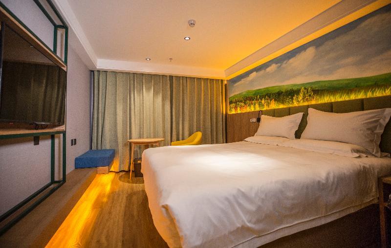 Qiu Guo Hotel Hua Mao Csaojang Kültér fotó