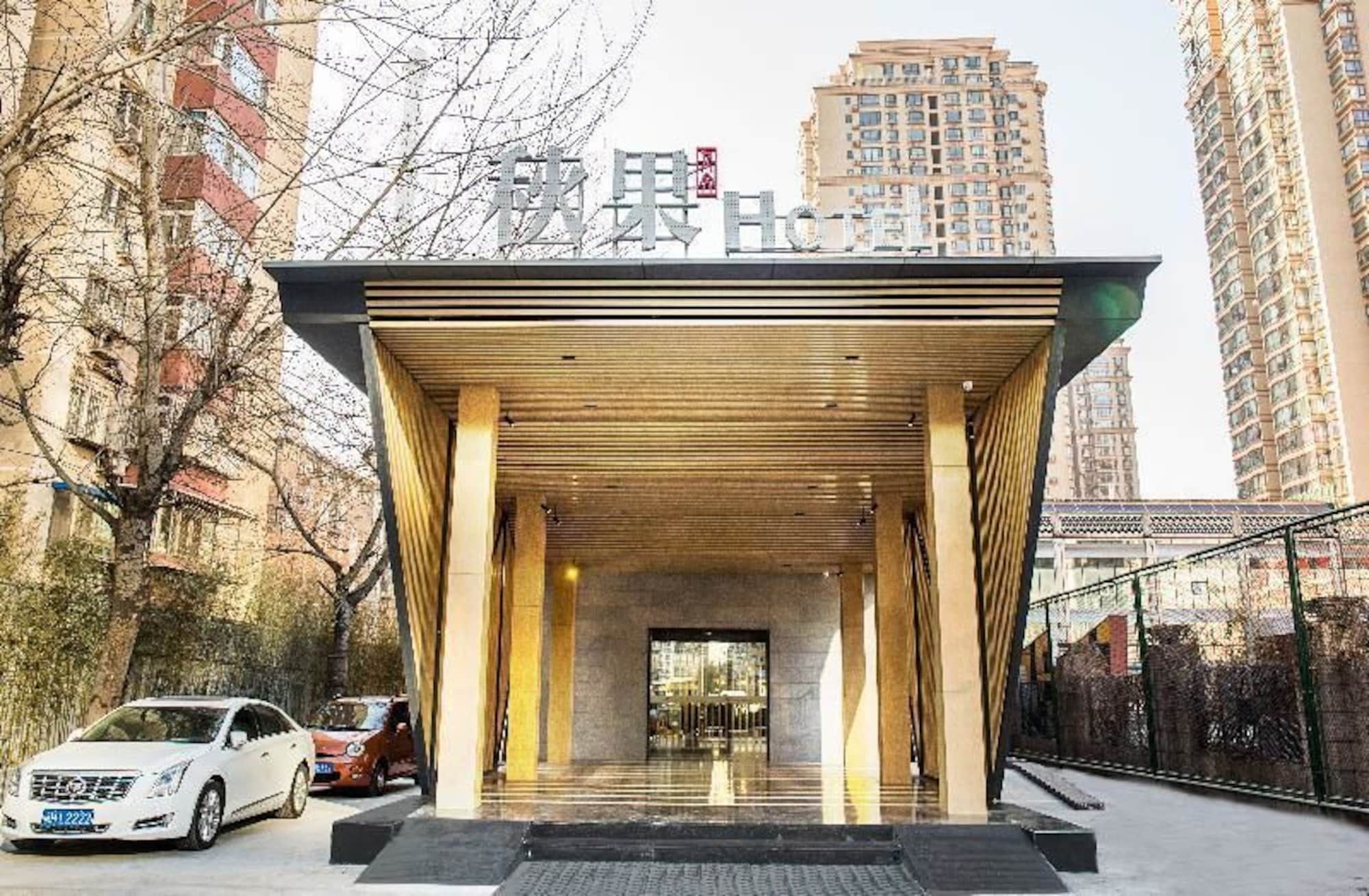 Qiu Guo Hotel Hua Mao Csaojang Kültér fotó